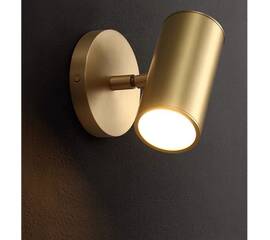 Спот iLamp Plum 8860W BR-BK