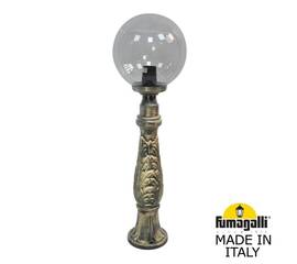 Ландшафтный светильник Fumagalli Globe G30.162.000.BZF1R