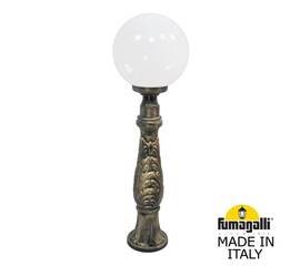 Ландшафтный светильник Fumagalli Globe G30.162.000.BYF1R