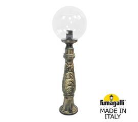 Ландшафтный светильник Fumagalli Globe G30.162.000.BXF1R
