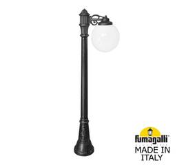 Парковый светильник Fumagalli Globe G30.158.S10.AYF1R