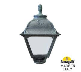 Уличный светильник Fumagalli Cefa U23.000.000.VYF1R