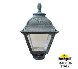 Уличный светильник Fumagalli Cefa U23.000.000.VXF1R