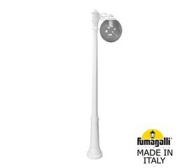 Парковый светильник Fumagalli Globe G30.157.S10.WZF1R