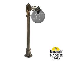 Ландшафтный светильник Fumagalli Globe G30.163.S10.BZF1R