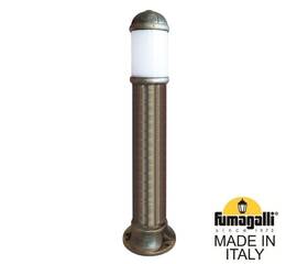 Ландшафтный светильник Fumagalli Sauro D15.555.000.BYF1R
