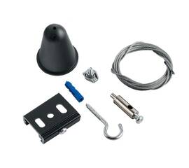 Комплект для подвесного монтажа Эра STR-30-B-MK-3 Б0049747