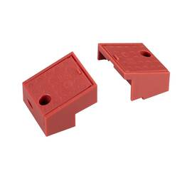 Комплект съёмных крышек для блока питания Arlight ARJ-KE42500 037178