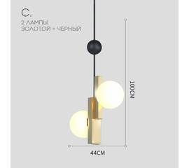 Подвесной светильник ImperiumLoft Pansy 228794-26