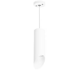 Подвесной светильник Lightstar Rullo (214486+590056+201436) RP48636
