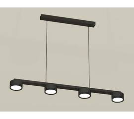 Подвесной светильник Ambrella Light Traditional (C9152, N8113) XB9152150