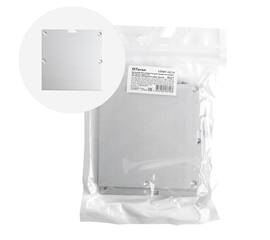 Заглушка без отверстия для профиля CAB265 (комплект 4шт) Feron LD361 48236