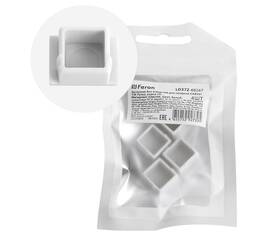 Заглушка без отверстия для профиля CAB261 (комплект 4шт) Feron LD372 48247