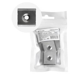 Крепеж для профиля САВ261 (комплект 6шт) Feron LD373 48248