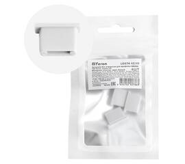 Заглушка без отверстия для профиля CAB262 (комплект 4шт) Feron LD374 48249