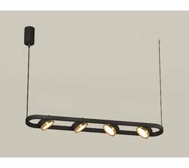 Подвесной светильник Ambrella Light Traditional (C9164, N8124) XB9164102