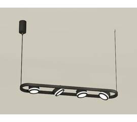 Подвесной светильник Ambrella Light Traditional (C9164, N8415) XB9164150