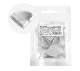 Заглушка без отверстия для профиля CAB280 (комплект 4шт) Feron LD379 48254