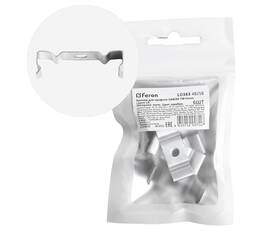 Крепеж для профиля САВ283 (комплект 6шт) Feron LD383 48258