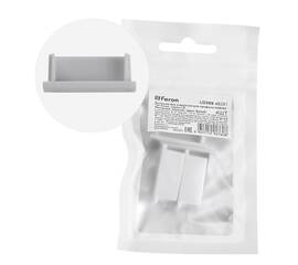 Заглушка без отверстия для профиля CAB263 (комплект 4шт) Feron LD386 48261