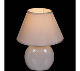 Настольная лампа Reluce 19003-0.7-01A