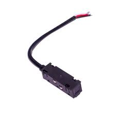 Ввод питания для магнитной трековой системы ЭРА Nova TRM20-PI-B 48V 400Вт Б0054794