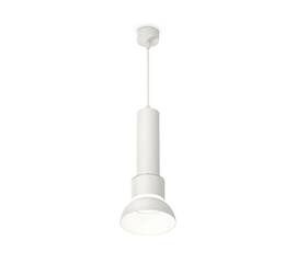 Подвесной светильник Ambrella Light Techno spot (A2301, C6355, A2101, C8110, N8140) XP8110006