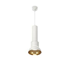 Подвесной светильник Ambrella Light Techno spot XP8110007