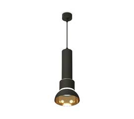 Подвесной светильник Ambrella Light Techno spot XP8111007