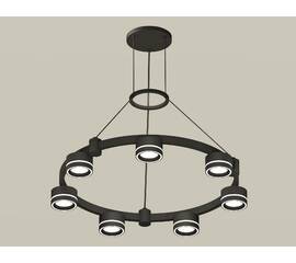 Подвесная люстра Ambrella Light Traditional (A9205, C9238, N8434) XR92051601