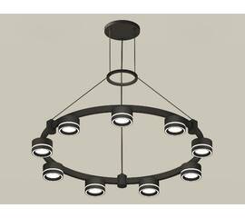 Подвесная люстра Ambrella Light Traditional (A9205, C9242, N8434) XR92051901