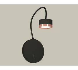 Бра Ambrella Light Traditional (C9596, N8126) XB9596153