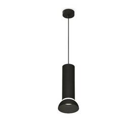 Подвесной светильник Ambrella Light Techno spot (A2333, C8192, N8141) XP8192100