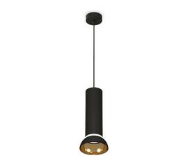 Подвесной светильник Ambrella Light Techno spot (A2333, C8192, N8145) XP8192101