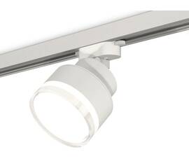 Трековый светильник Ambrella Light Track system (A2524, A2105, C8101, N8399) XT8101028