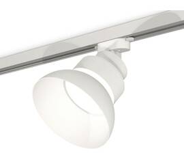 Трековый светильник Ambrella Light Track system (A2524, A2105, C8101, N8140) XT8101200