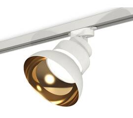 Трековый светильник Ambrella Light Track system XT8101201