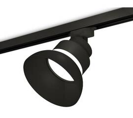 Трековый светильник Ambrella Light Track system (A2526, A2106, C8102, N8141) XT8102200