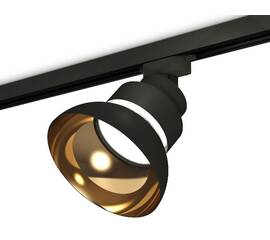 Трековый светильник Ambrella Light Track system XT8102201