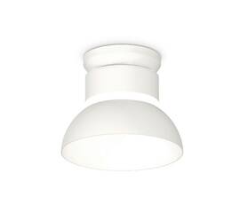 Накладной светильник Ambrella Light Techno spot (N8901, C8101, N8140) XS8101046