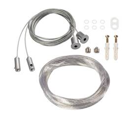 Подвес токопроводящий Arlight ARL-2x2m Set SILVER (Pad 9x2mm, 2x18AWG) 019391(1)