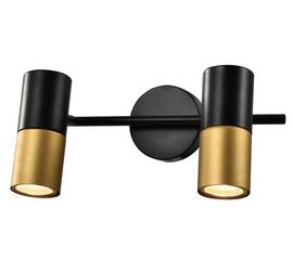 Спот Rivoli Belladonna 7073-702 Б0057931