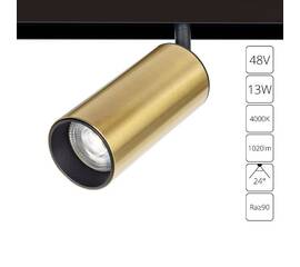 Трековый магнитный светильник Arte Lamp Linea A4661PL-1AB