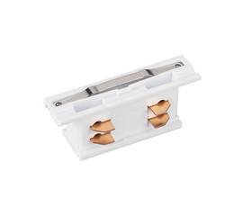 Коннектор внутренний Arlight LGD-4TR-CON-MINI-WH (C) 042557