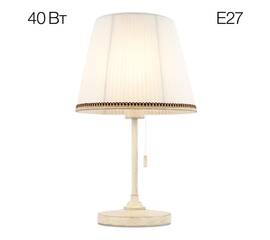 Настольная лампа Citilux Линц CL402720