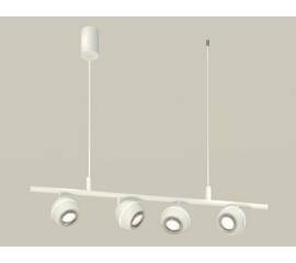 Подвесной светильник Ambrella Light Traditional DIY (С9001, С1101, N7003) XB9001530