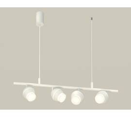 Подвесной светильник Ambrella Light Traditional DIY (С9001, С1101, N7160) XB9001550