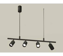 Подвесной светильник Ambrella Light Traditional DIY (С9002, С6313, N6131) XB9002100