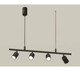 Подвесной светильник Ambrella Light Traditional DIY (С9002, С6313, N6112) XB9002130