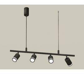 Подвесной светильник Ambrella Light Traditional DIY (С9002, С6313, N6221) XB9002150